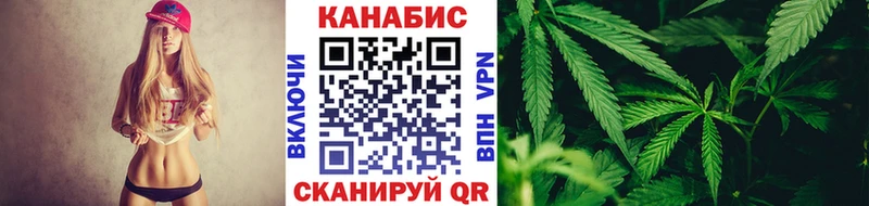Все наркотики Елабуга АМФЕТАМИН  Cocaine  Вейп ТГК  МАРИХУАНА  ГАШИШ  Меф 