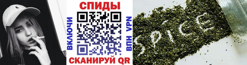 Бутират буратино  маркетплейс телеграм  Елабуга  blacksprut ССЫЛКА 