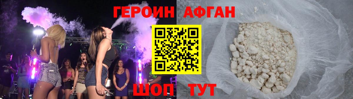 Амфетамин Елабуга