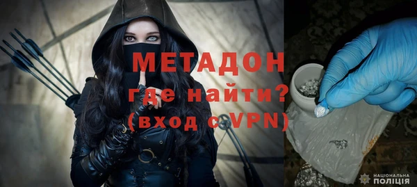 винт Магадан