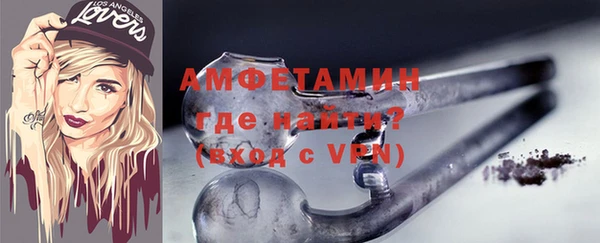 скорость mdpv Уссурийск
