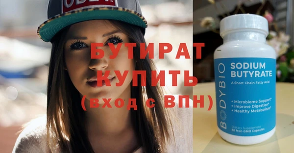 кокаин колумбия Новочеркасск