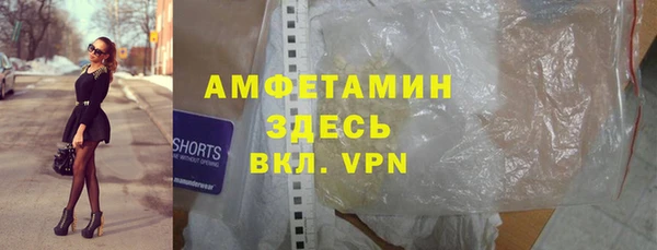 ГАЛЛЮЦИНОГЕННЫЕ ГРИБЫ Верхний Тагил