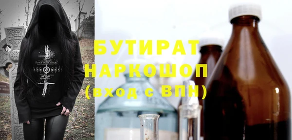 кокаин колумбия Новочеркасск
