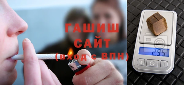 кокаин колумбия Новочеркасск