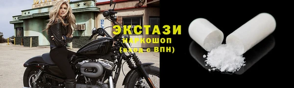 кокаин колумбия Новочеркасск