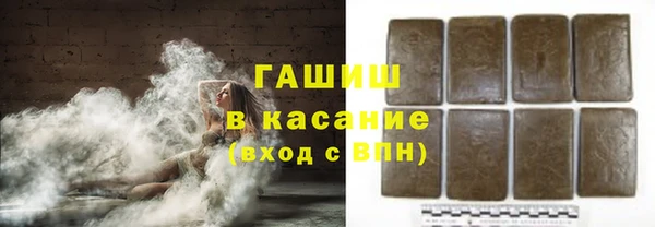 кокаин колумбия Новочеркасск