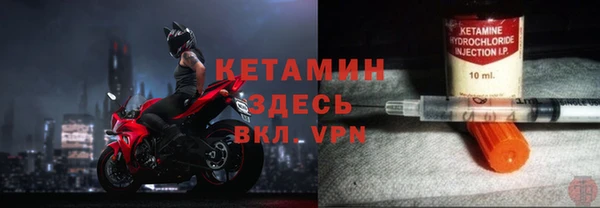 кокаин колумбия Новочеркасск