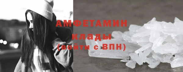 кокаин колумбия Новочеркасск