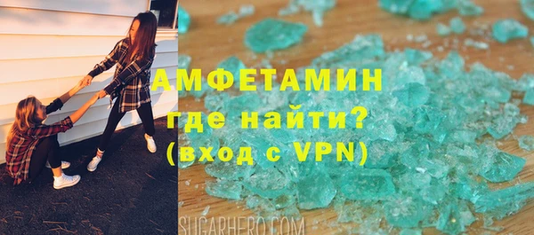 кокаин колумбия Новочеркасск
