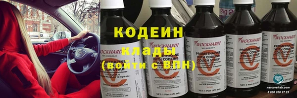 скорость mdpv Уссурийск