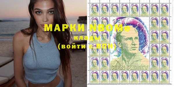 винт Магадан