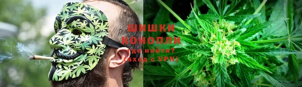 ALPHA-PVP Волгодонск
