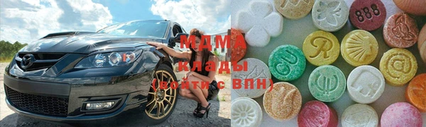 jwh Верхнеуральск