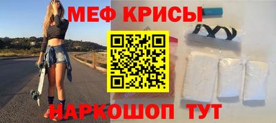 таблы Гагарин