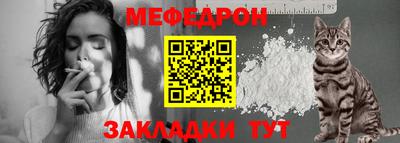 каннабис Гай