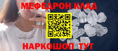 каннабис Гай