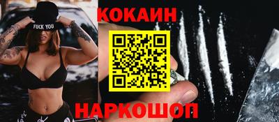 метамфетамин Апрелевка