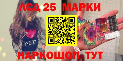 каннабис Гай