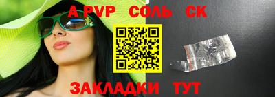таблы Гагарин
