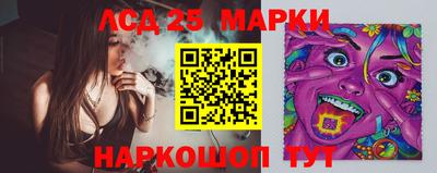 мефедрон Гатчина