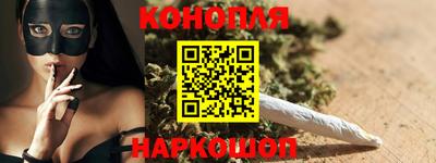 каннабис Гай