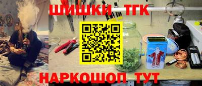 мяу мяу кристалл Камышлов