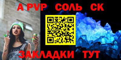 каннабис Гай