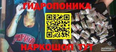 мдма Азнакаево