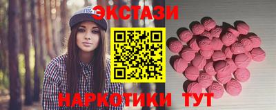 каннабис Гай