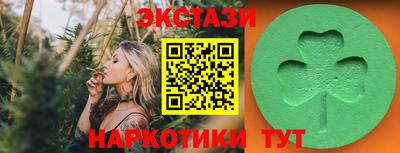 каннабис Гай