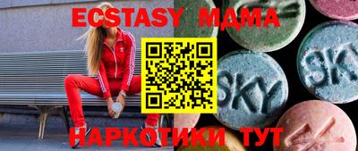 каннабис Гай