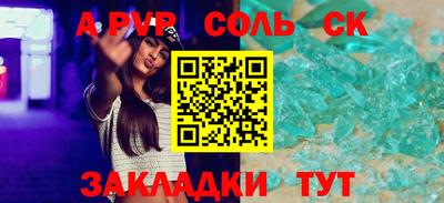 каннабис Гай