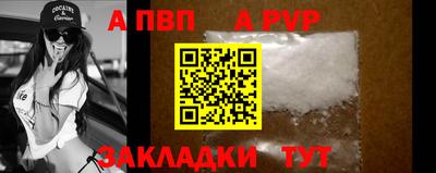 таблы Гагарин