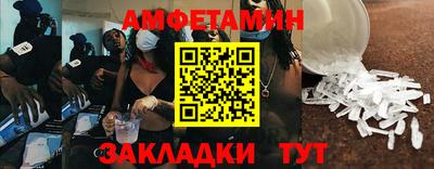 таблы Гагарин
