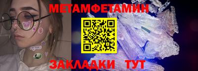 каннабис Гай