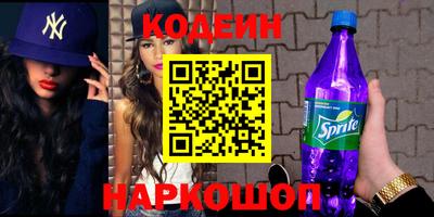 таблы Гагарин