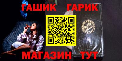 таблы Гагарин