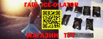 таблы Гагарин