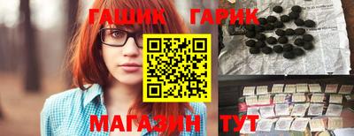 мефедрон Гатчина