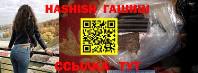 таблы Гагарин