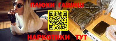 таблы Гагарин