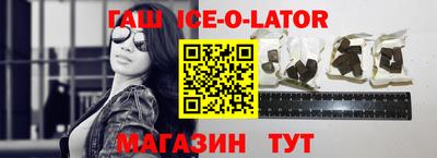 каннабис Гай