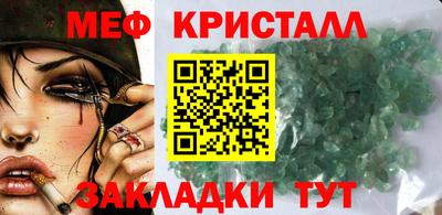 каннабис Гай