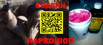 таблы Гагарин
