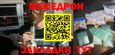таблы Гагарин