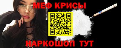 таблы Гагарин