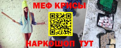кокаин премиум Кандалакша