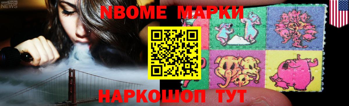 Лсд 25 экстази ecstasy  Вход с VPN  LSD-25 экстази кислота  Елабуга 
