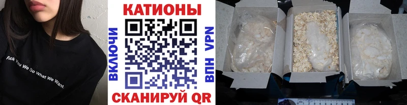 где можно купить   Елабуга  hydra ONION  Мефедрон 4 MMC 